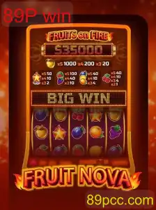 FruitNova